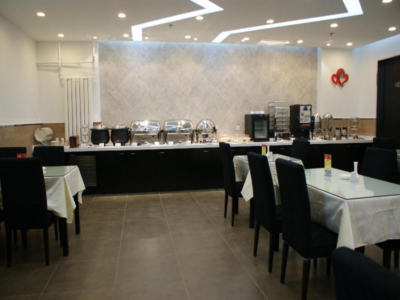 Jinjiang Inn - Tianjin Heping Anshan Road Exteriér fotografie